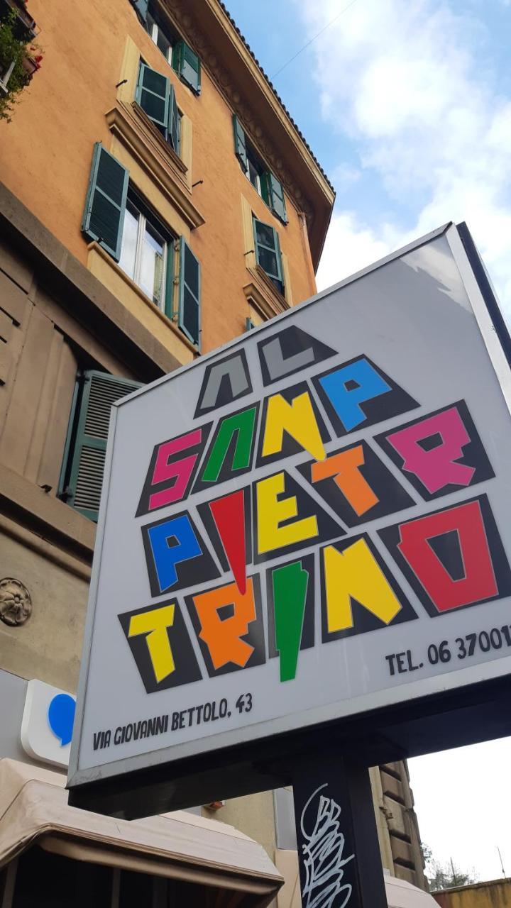 Hotel Al Sanpietrino — Photos 2